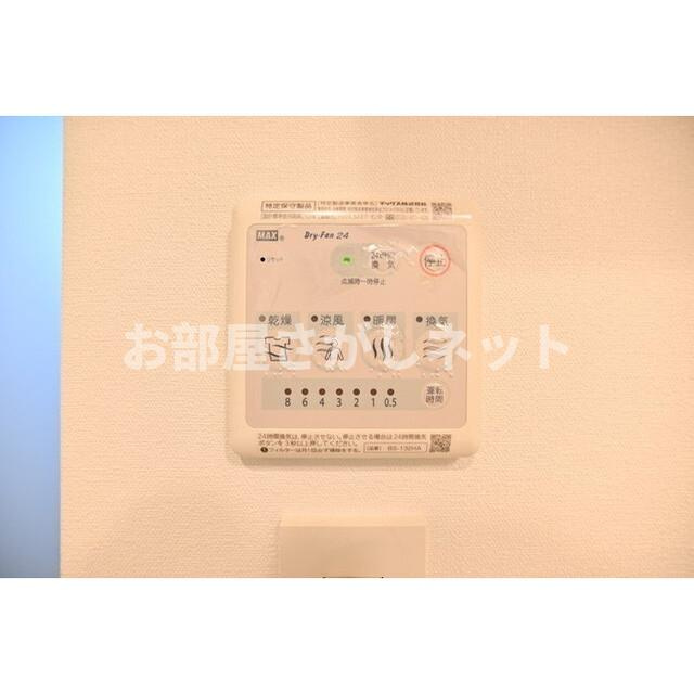 フロンティアコンフォート板橋ときわ台【おとり物件なし】#学生・社会人にオススメ！の設備