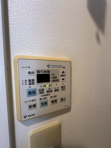 ルミエール園原の設備