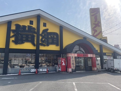 【周辺】 | エスプラネード | ラーメン横綱　寝屋川店様まで1000m