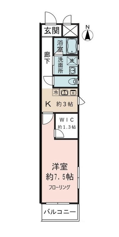 レオ伍拾番館