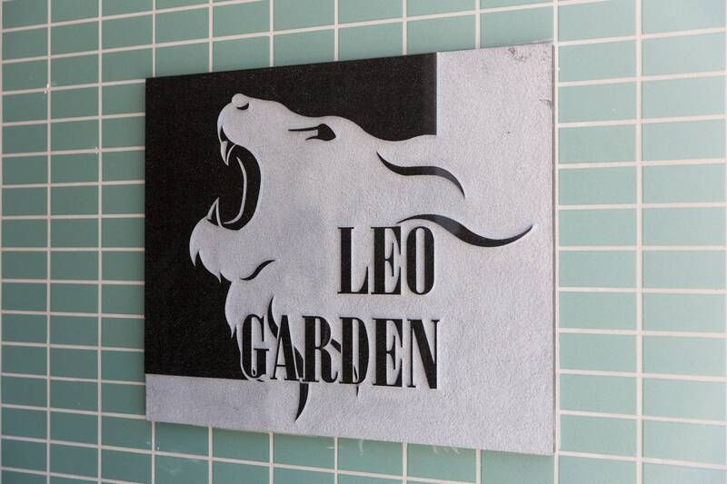 レオ伍拾番館のその他