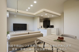 【居間・リビング】 | セジュールグリーンひなた | 現況優先。家具付きではありません。