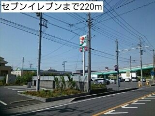 【その他】 | カーサ　リオ
