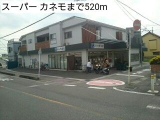 【その他】 | カーサ　リオ