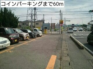 【その他】 | カーサ　リオ