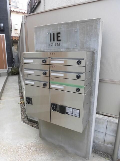 ＩＩＥ和泉のエントランス|■宅配ＢＯＸ■集合ポスト