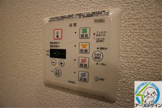 グランアヴァンティ　A棟の設備|※パース写真
