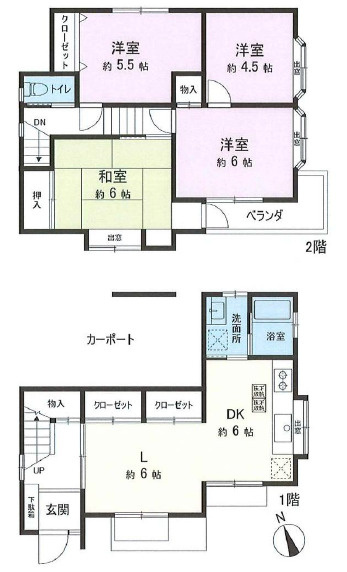 厚木市飯山南1丁目　中古戸建