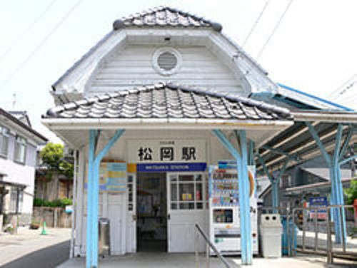 ライム　ブライト　Ｂの周辺|えちぜん鉄道 松岡駅まで350m