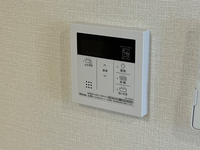 川崎市多摩区菅２丁目のアパートの設備