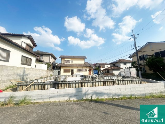 川西市大和東　第1期　新築一戸建ての外観|周辺は落ち着いた街並みの住宅地！子育てがしやすい住環境です！まだ未完成ですが、現地でしかわからない事もございます。是非一度ご覧ください。