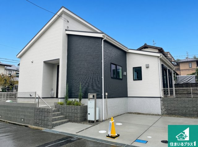 ■川西市大和東　第1期　新築一戸建て