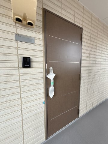 サビオいちのその他