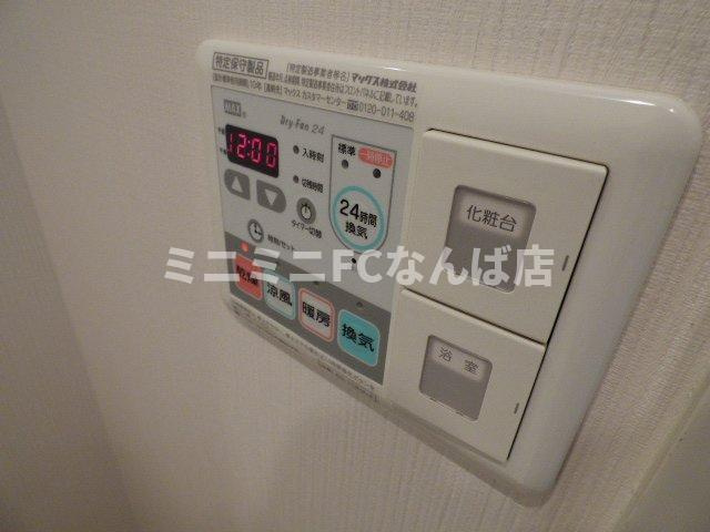 プレサンス上町台リベルテ