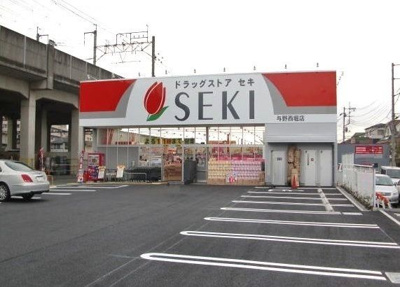 【その他】 | シェルティ