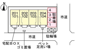 【駐車場】 | シェルティ