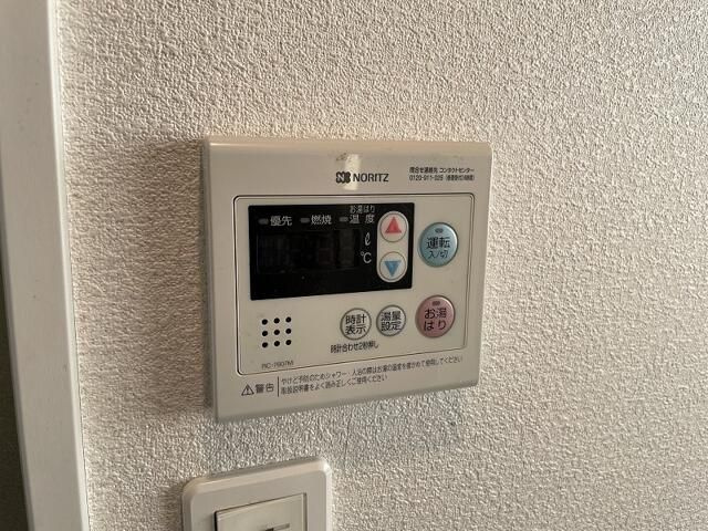 クレセールメゾンのその他