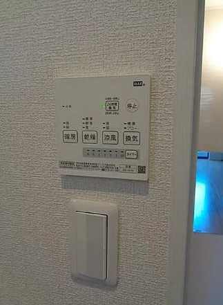グロワール西浦和のその他