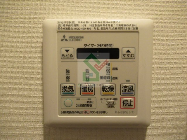TOKIビルのその他
