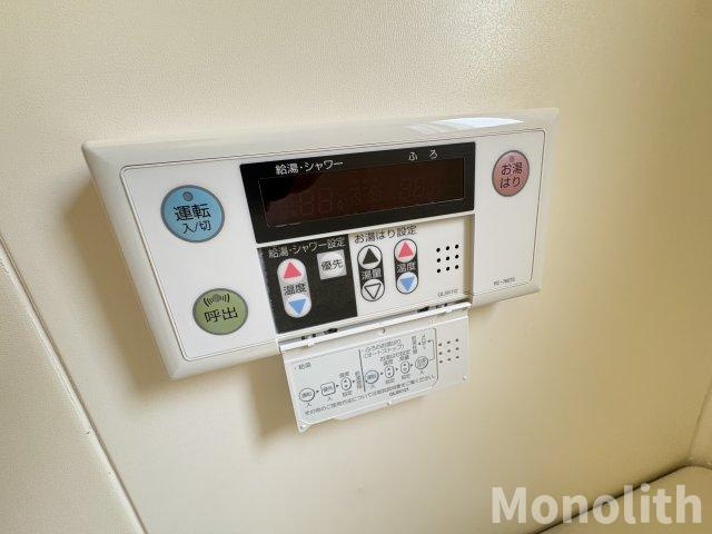 サンシティー西大路の内装