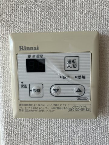 稲城市矢野口の賃貸マンションの設備