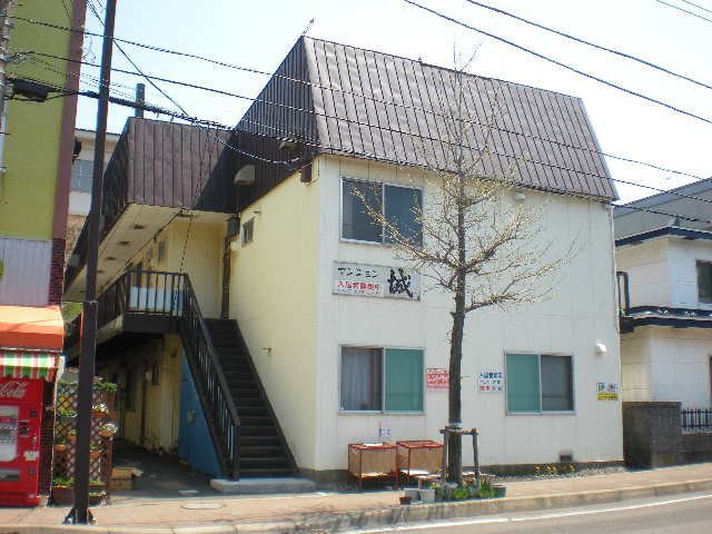 マンション城の外観
