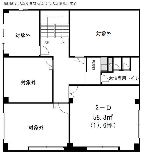 三紫ビルの間取り