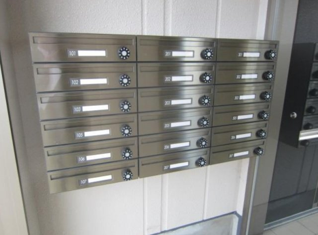 稲城市矢野口の賃貸マンションのその他共用部分