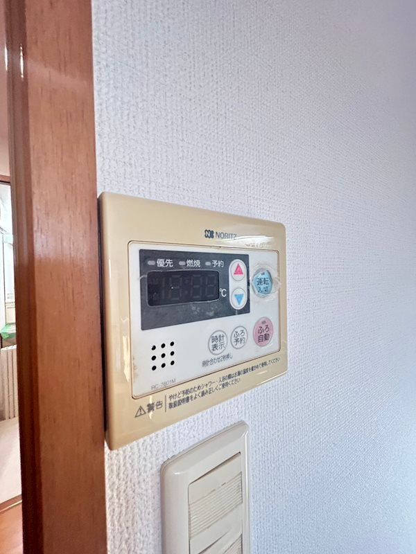 神戸中山手ハウス