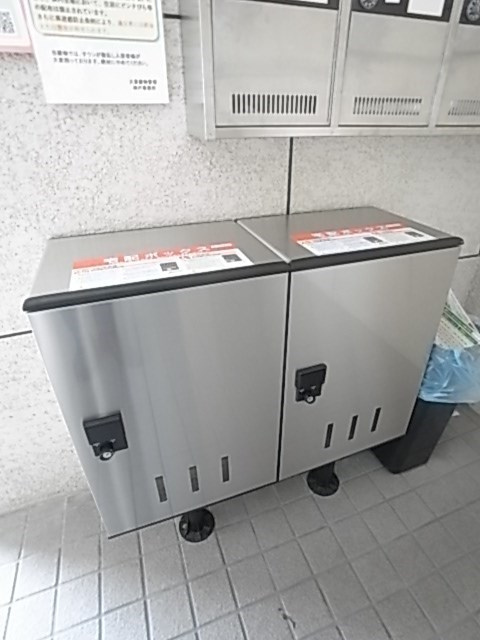 エスポワール21のその他共用部分