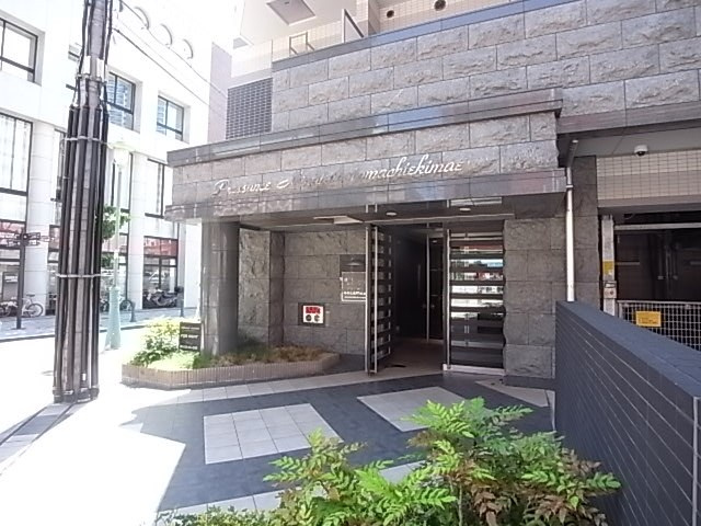 プレサンスみなと元町駅前の外観