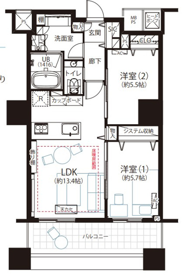 【間取り】 | ザ・パークハウス西新宿タワー60