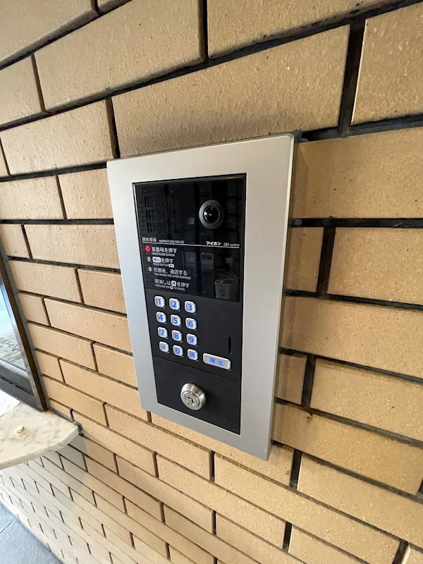DSパークレジデンス大濠のセキュリティ