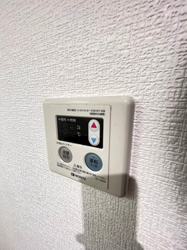 アルパ三宮の設備