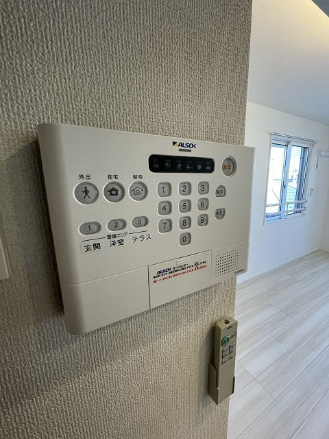 プレミール甲子園