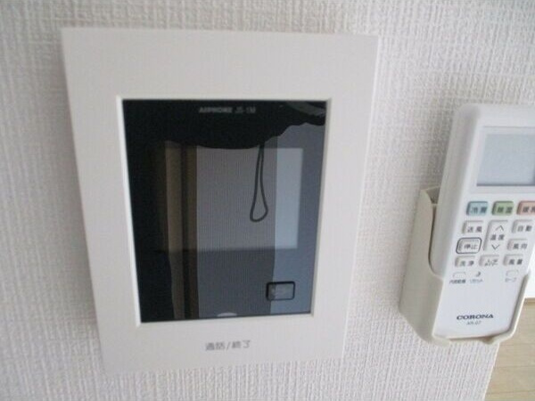 アップデンのセキュリティ