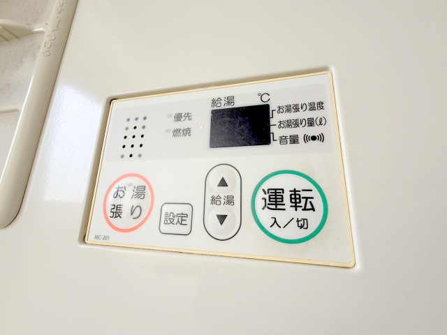 ジェイケイ石崎の設備