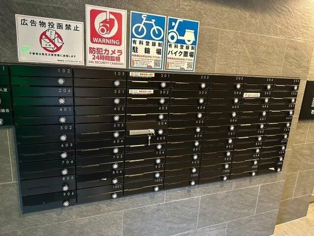 MAXIV南砂町のその他共用部分