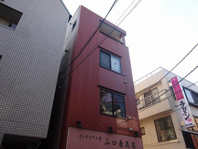 山口ビルの外観