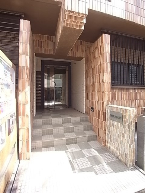 cecil courtの外観