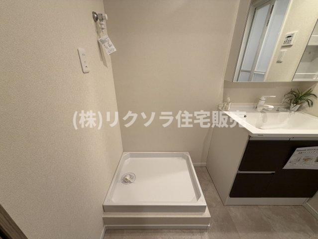 寝屋川日光ハイツの展望|■物件内覧・資金計画相談・住宅ローン相談、リフォーム相談、お問合せ受付中■
※当日・翌日のご内覧、ご相談はお電話でのお問合せがスムーズです！