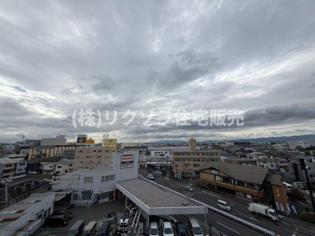 寝屋川日光ハイツの展望|■物件内覧・資金計画相談・住宅ローン相談、リフォーム相談、お問合せ受付中■
※当日・翌日のご内覧、ご相談はお電話でのお問合せがスムーズです！