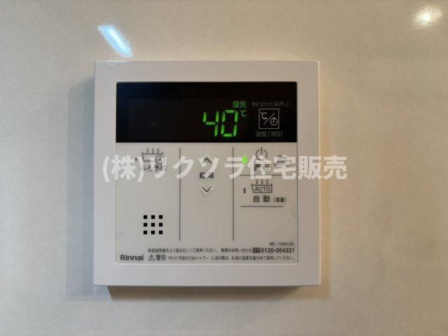 寝屋川日光ハイツの発電・温水設備|■物件内覧・資金計画相談・住宅ローン相談、リフォーム相談、お問合せ受付中■
※当日・翌日のご内覧、ご相談はお電話でのお問合せがスムーズです！