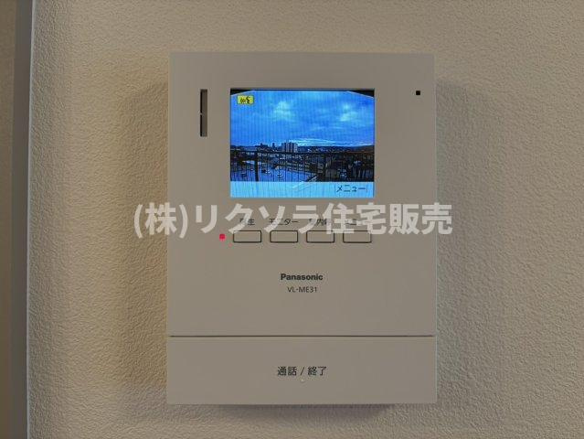 寝屋川日光ハイツのセキュリティ|■物件内覧・資金計画相談・住宅ローン相談、リフォーム相談、お問合せ受付中■
※当日・翌日のご内覧、ご相談はお電話でのお問合せがスムーズです！