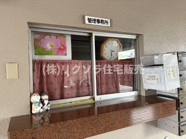寝屋川日光ハイツの受付|■物件内覧・資金計画相談・住宅ローン相談、リフォーム相談、お問合せ受付中■
※当日・翌日のご内覧、ご相談はお電話でのお問合せがスムーズです！