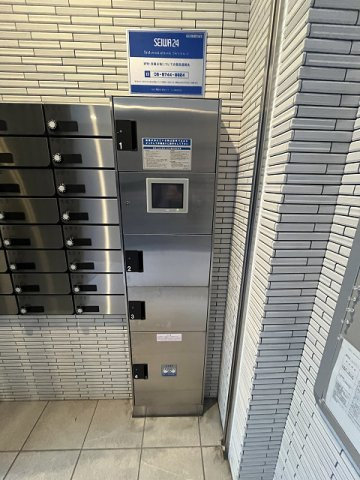 レイワニティプレイスのその他共用部分