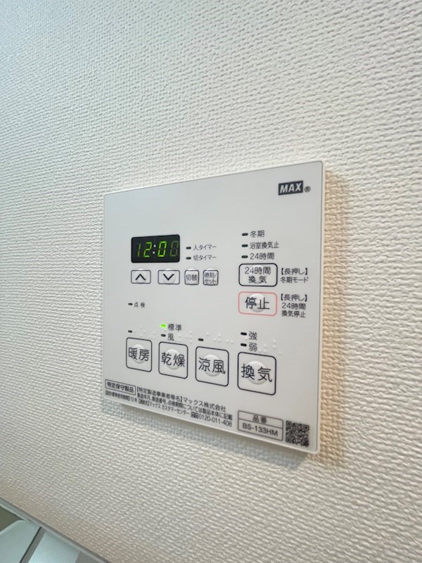 MODERN PALAZZO 天神preciousのその他