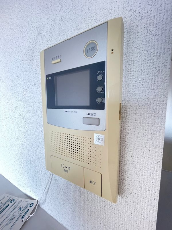 ネクスト吉塚のセキュリティ