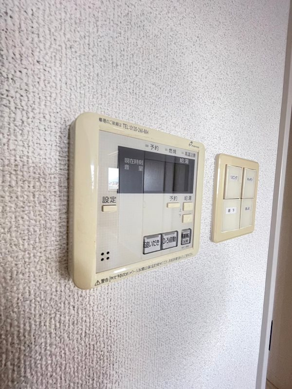 ネクスト吉塚の設備