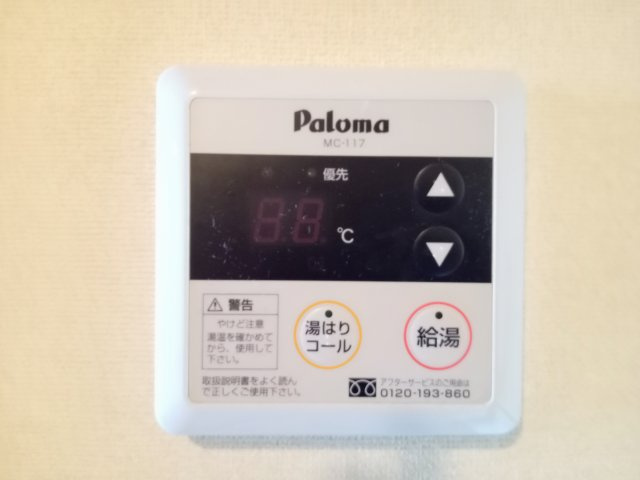 稲城市矢野口の賃貸マンションの設備